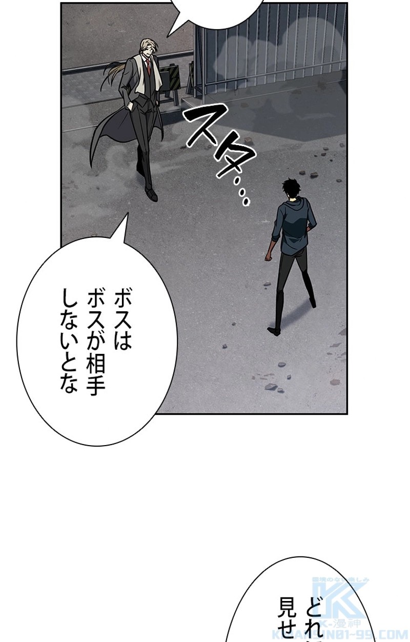 P86