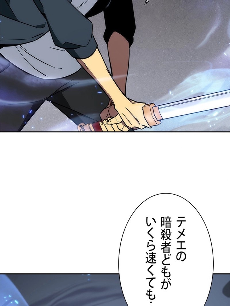 P93