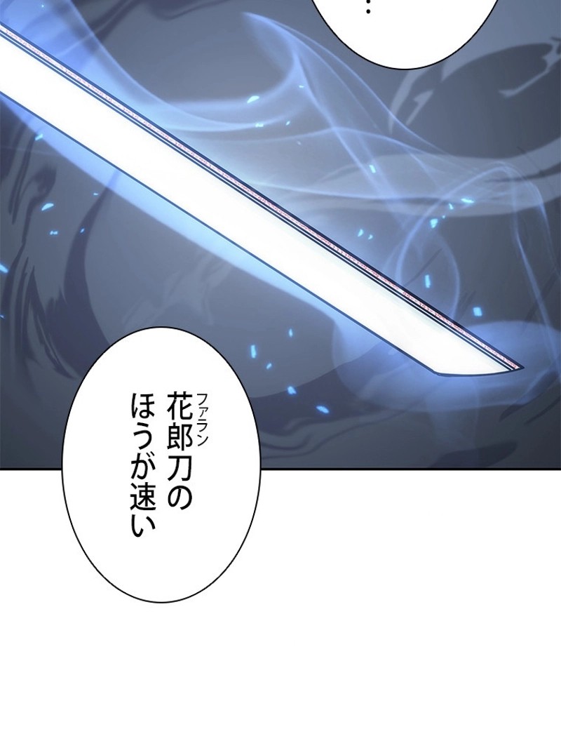 P94