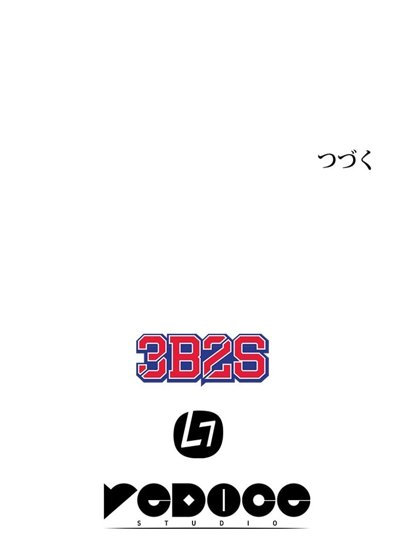 P99