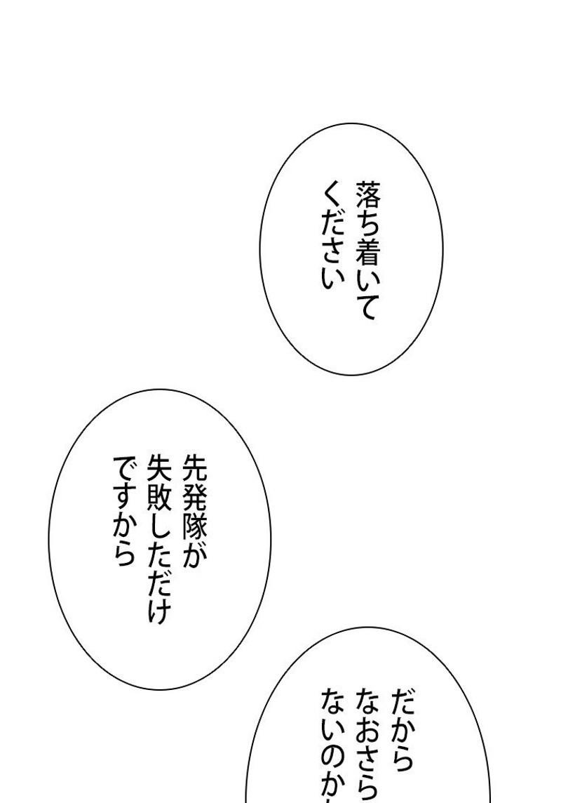 P48