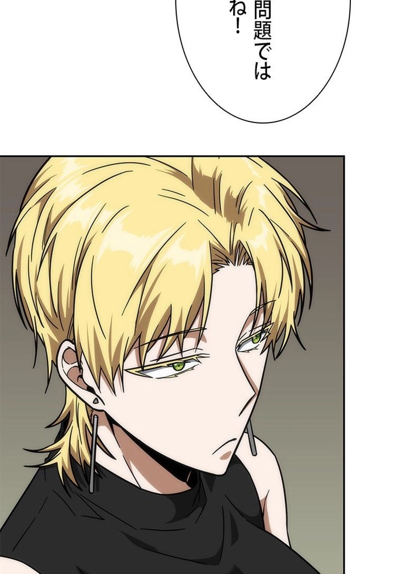 P49