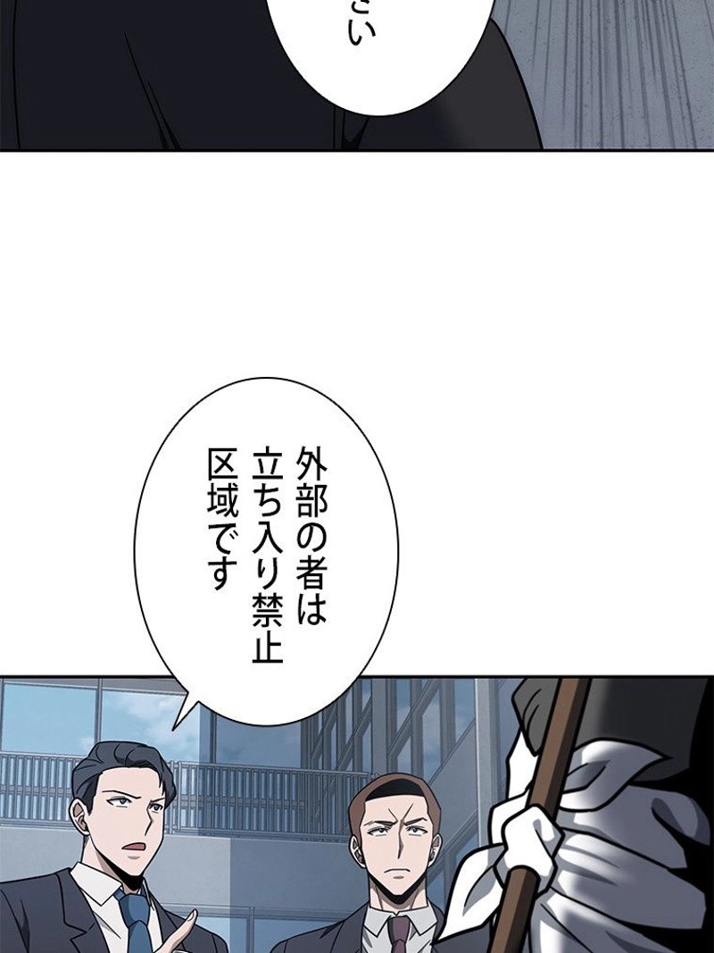 P64