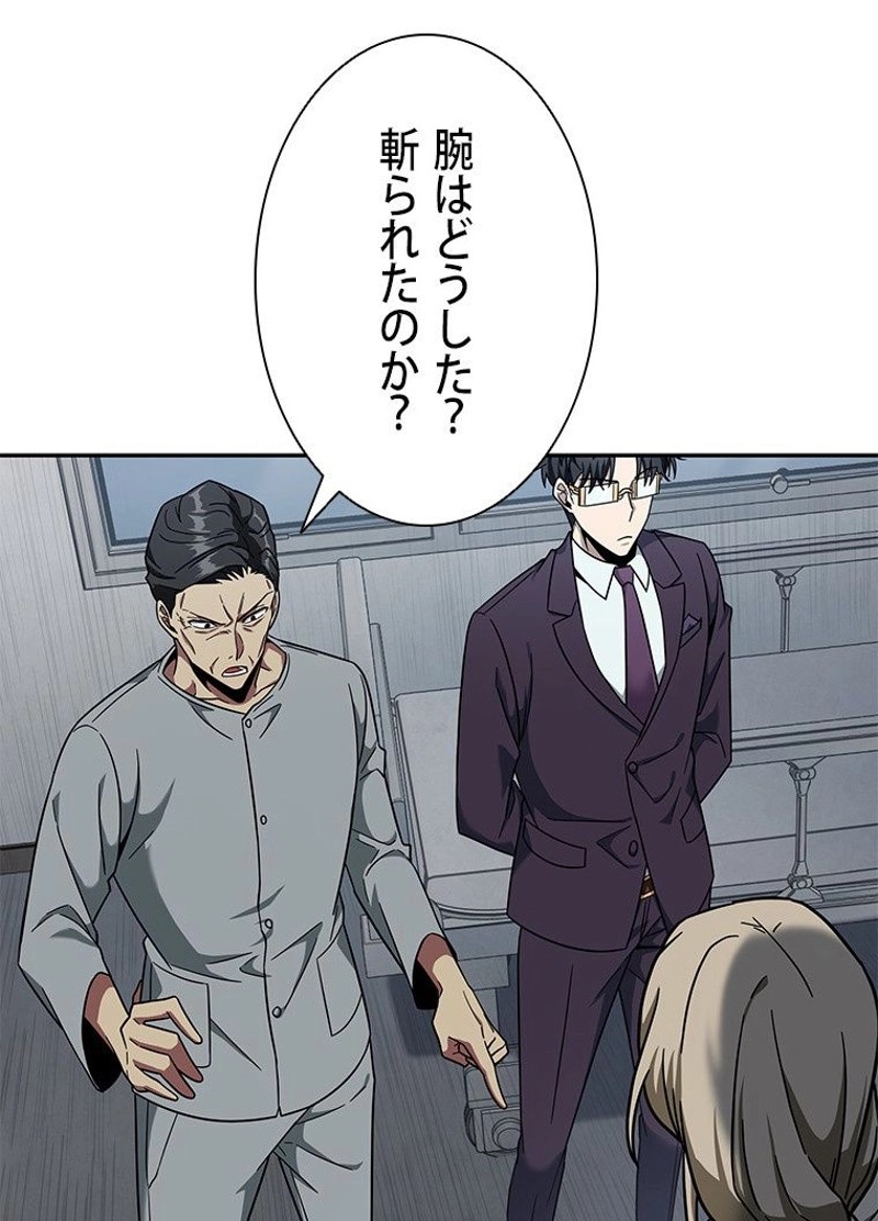 P76