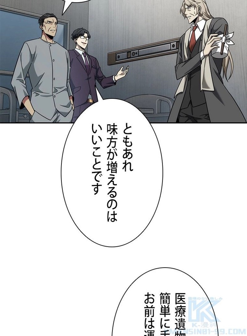 P83