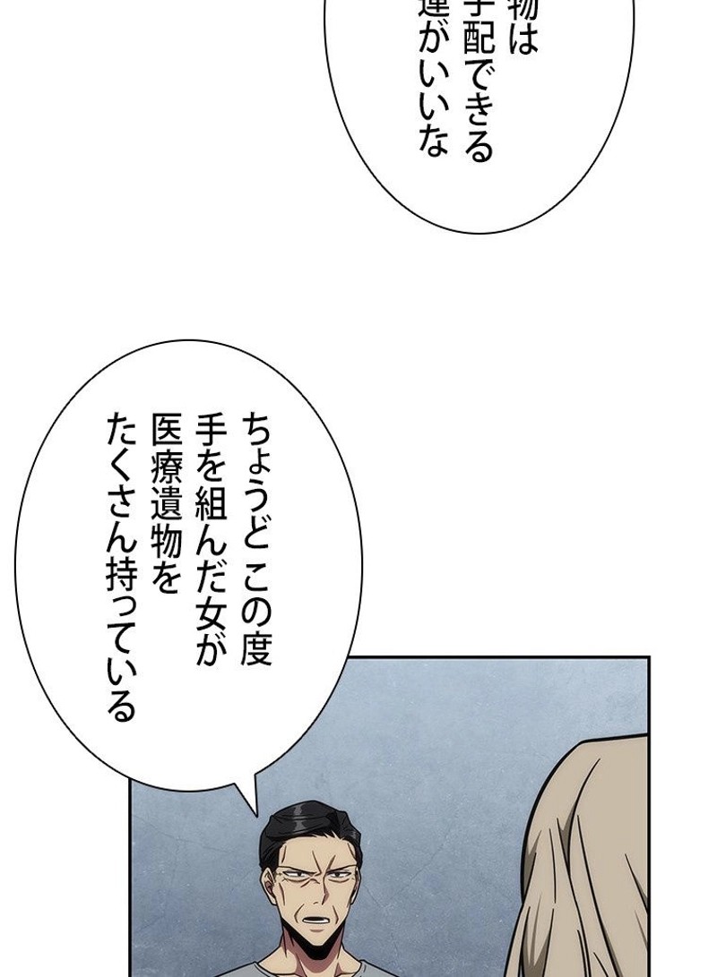 P84