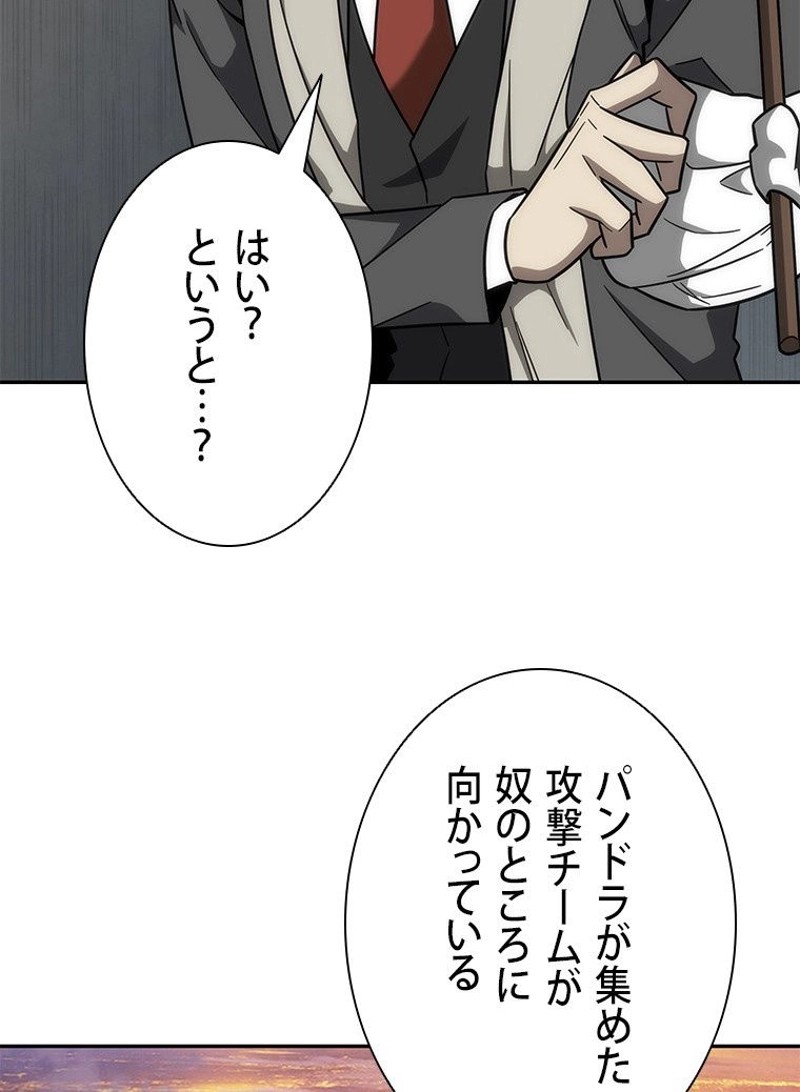 P88
