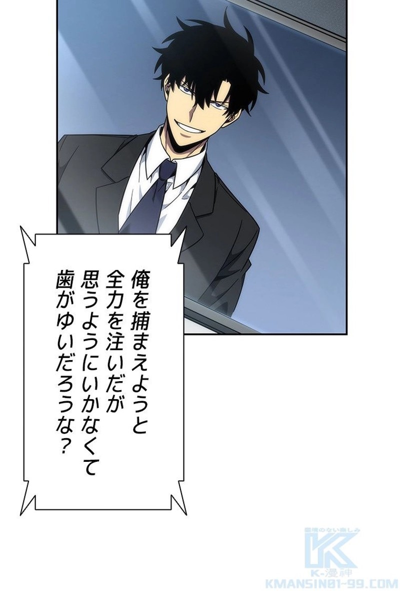P95