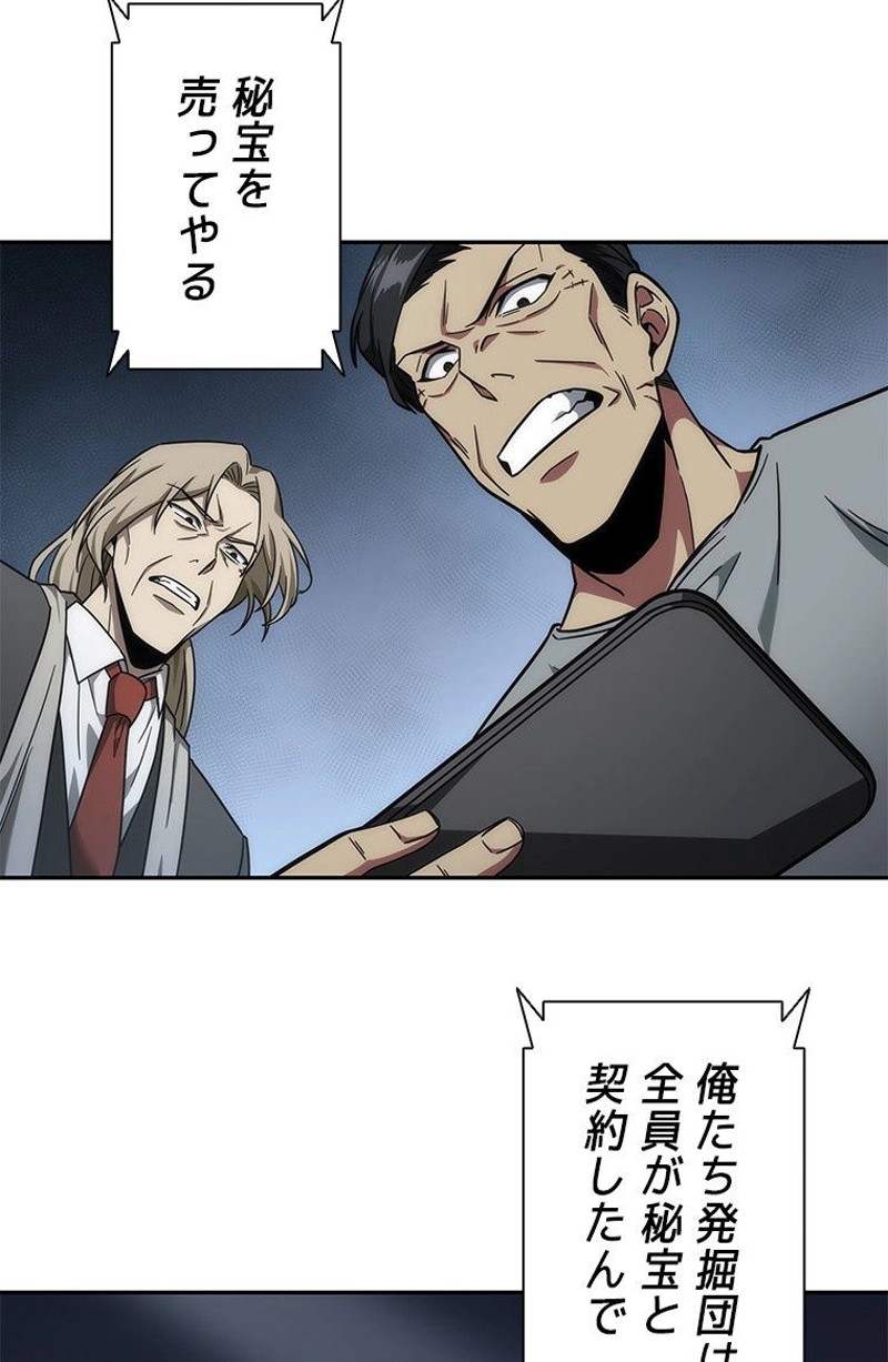 P97
