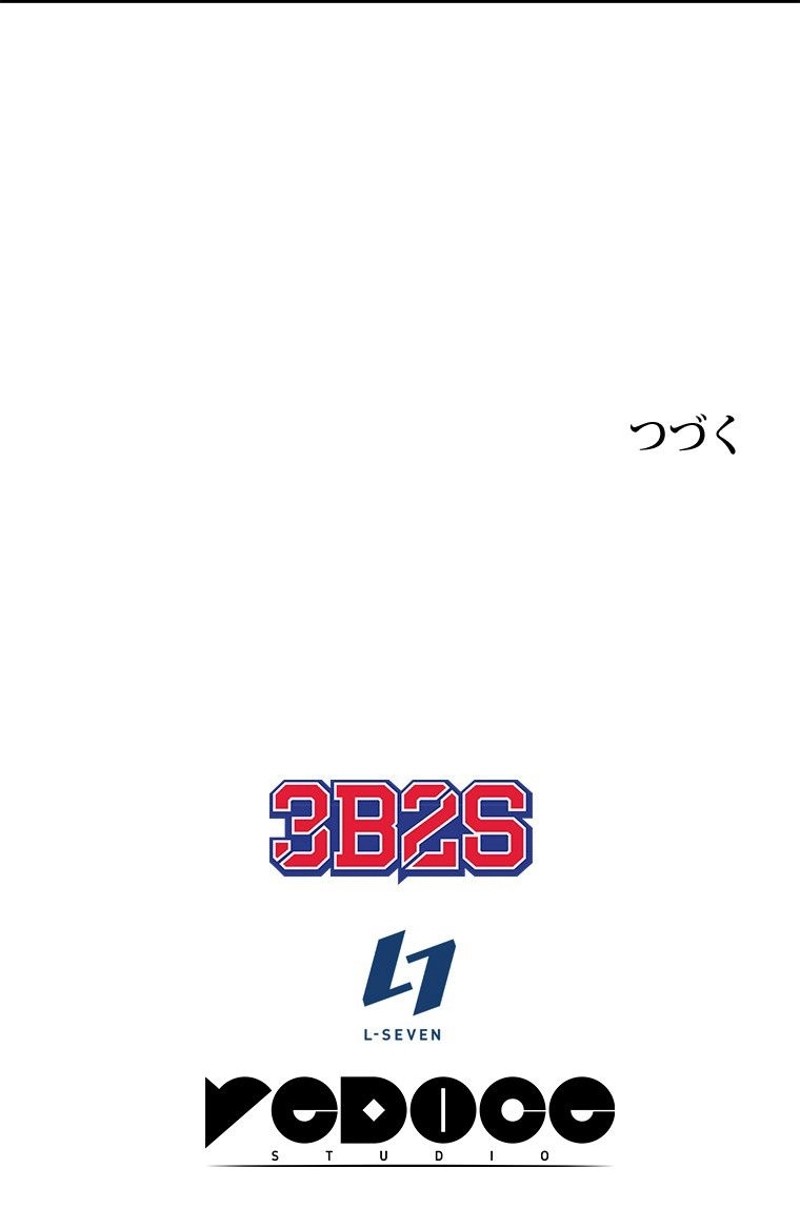 P99