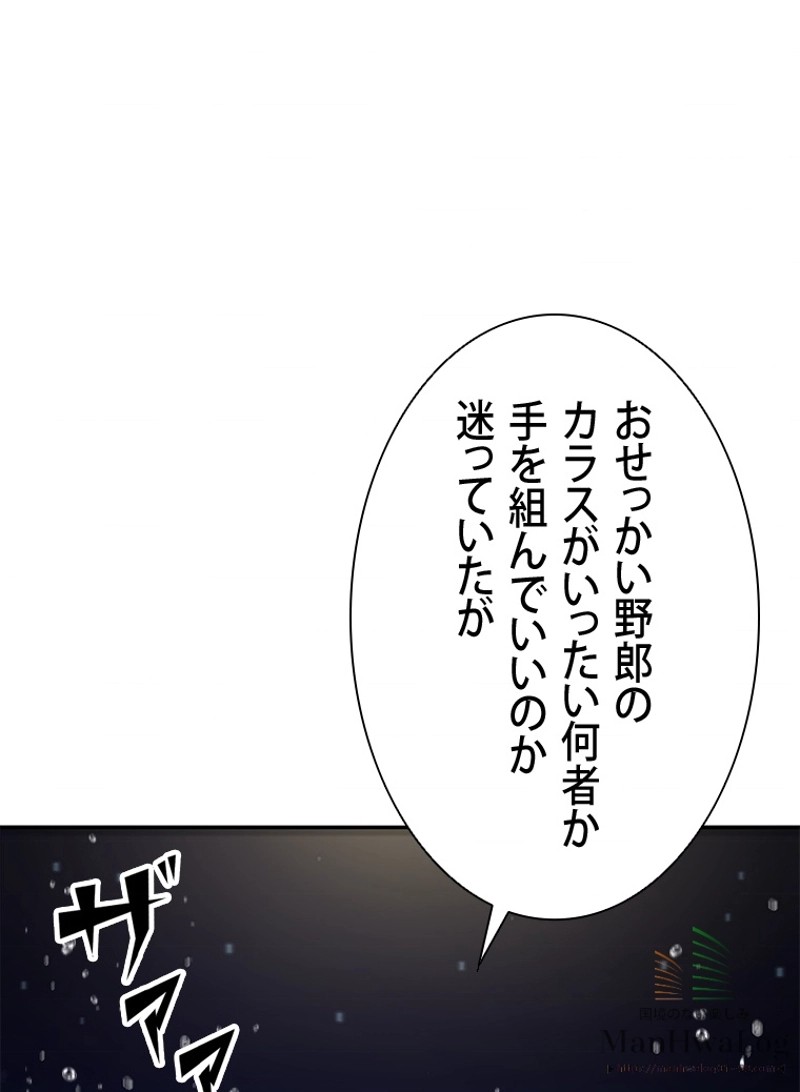 P103