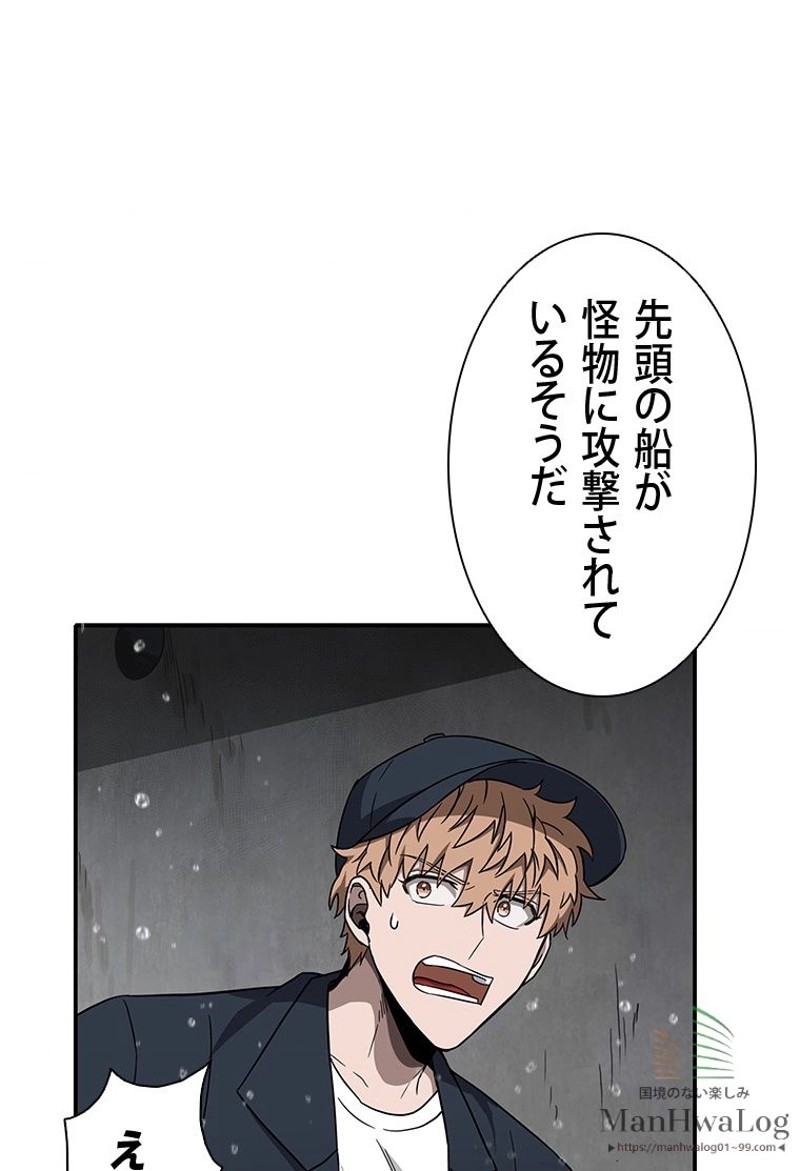 P39