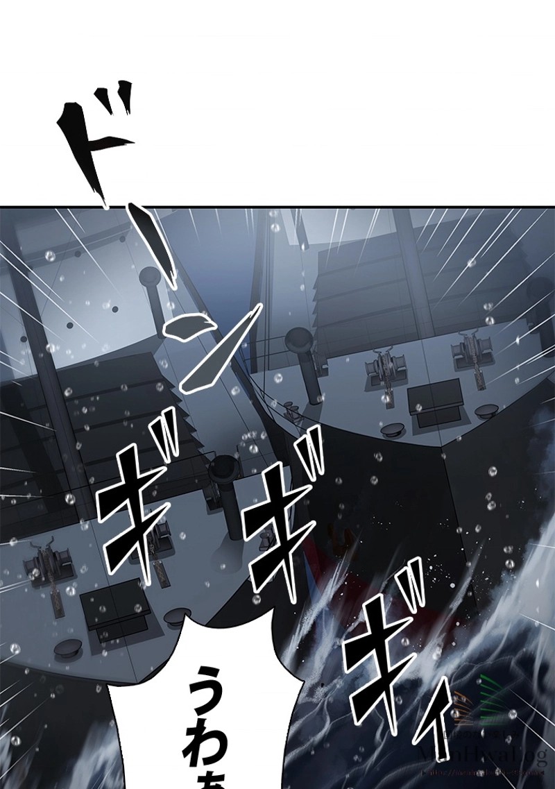 P49