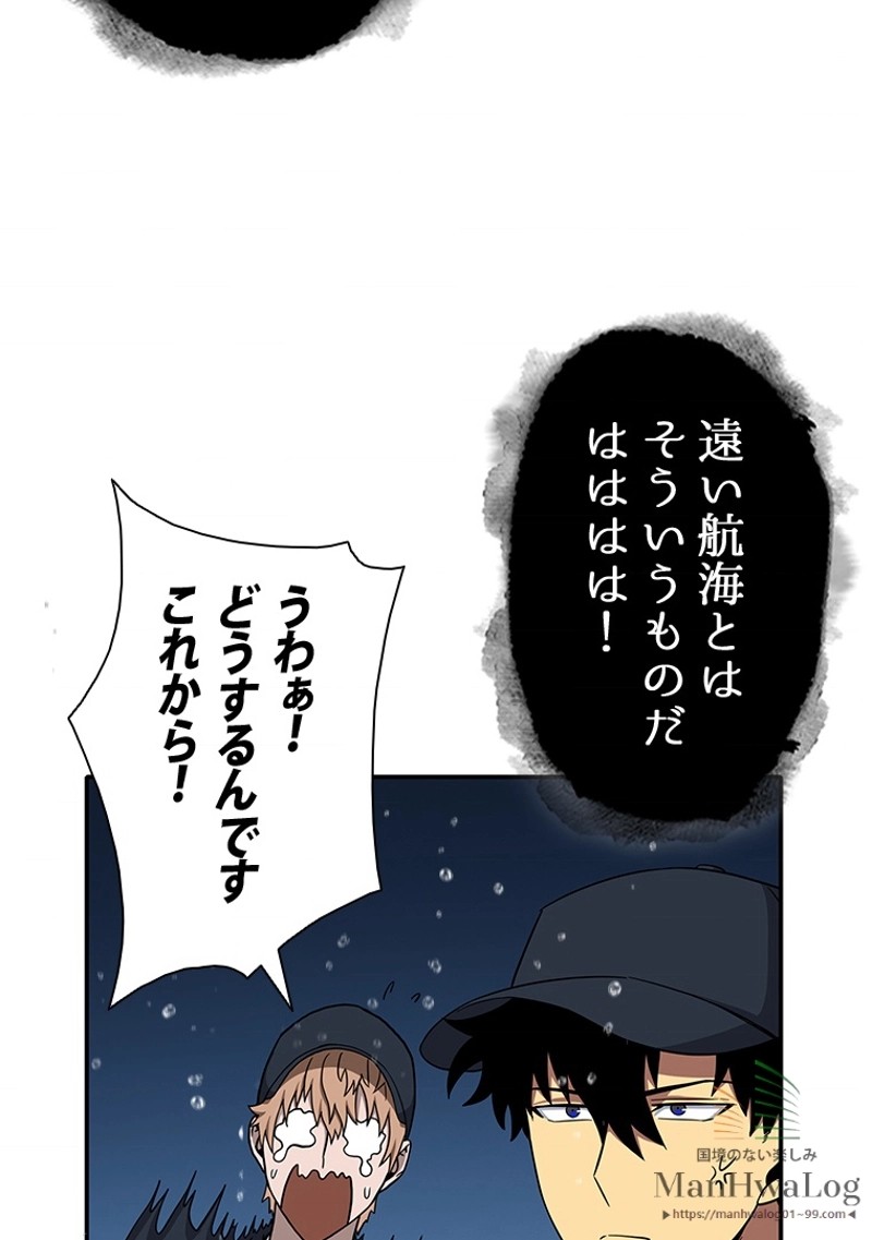 P55
