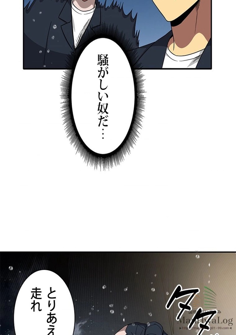 P56