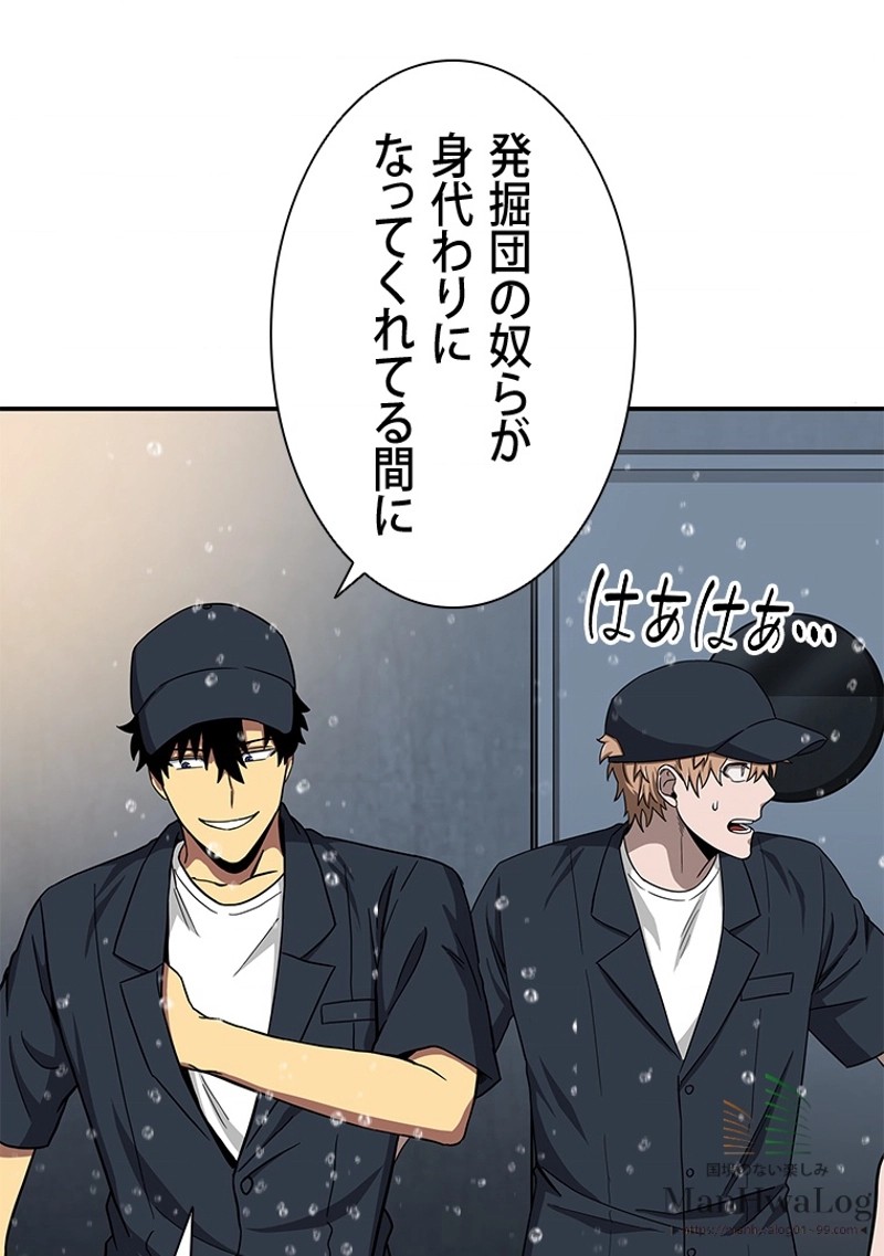 P58