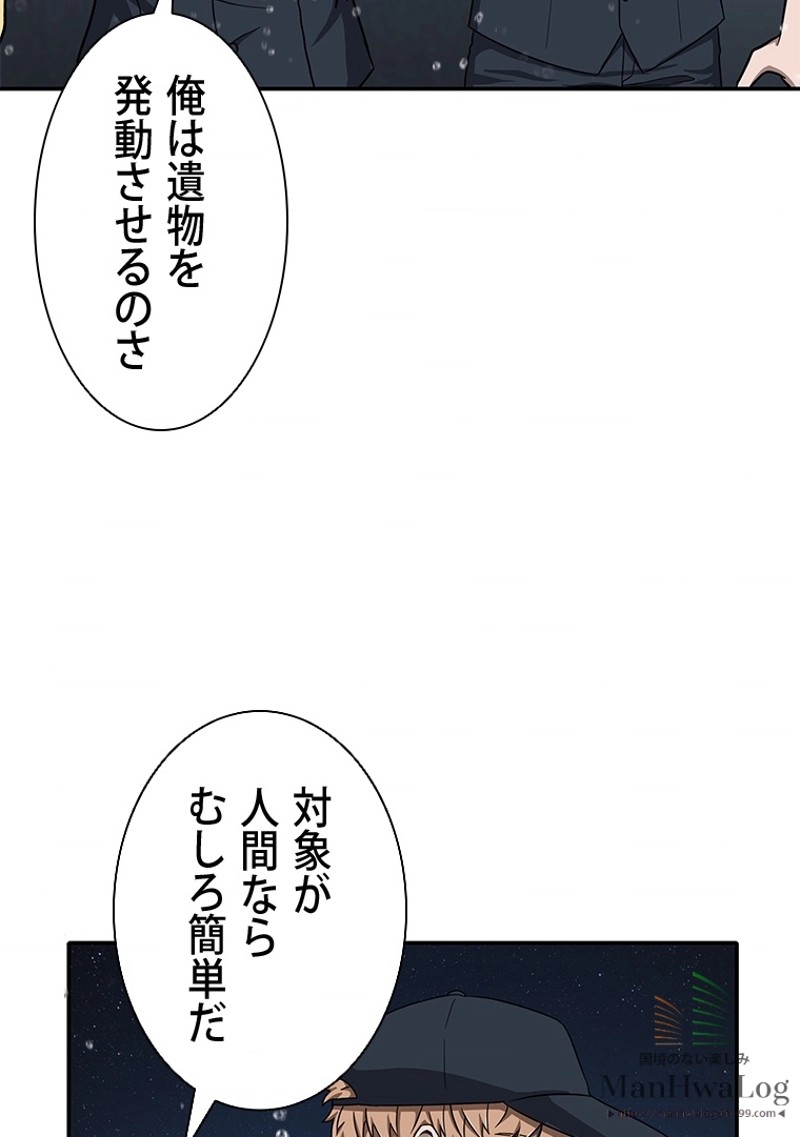 P59