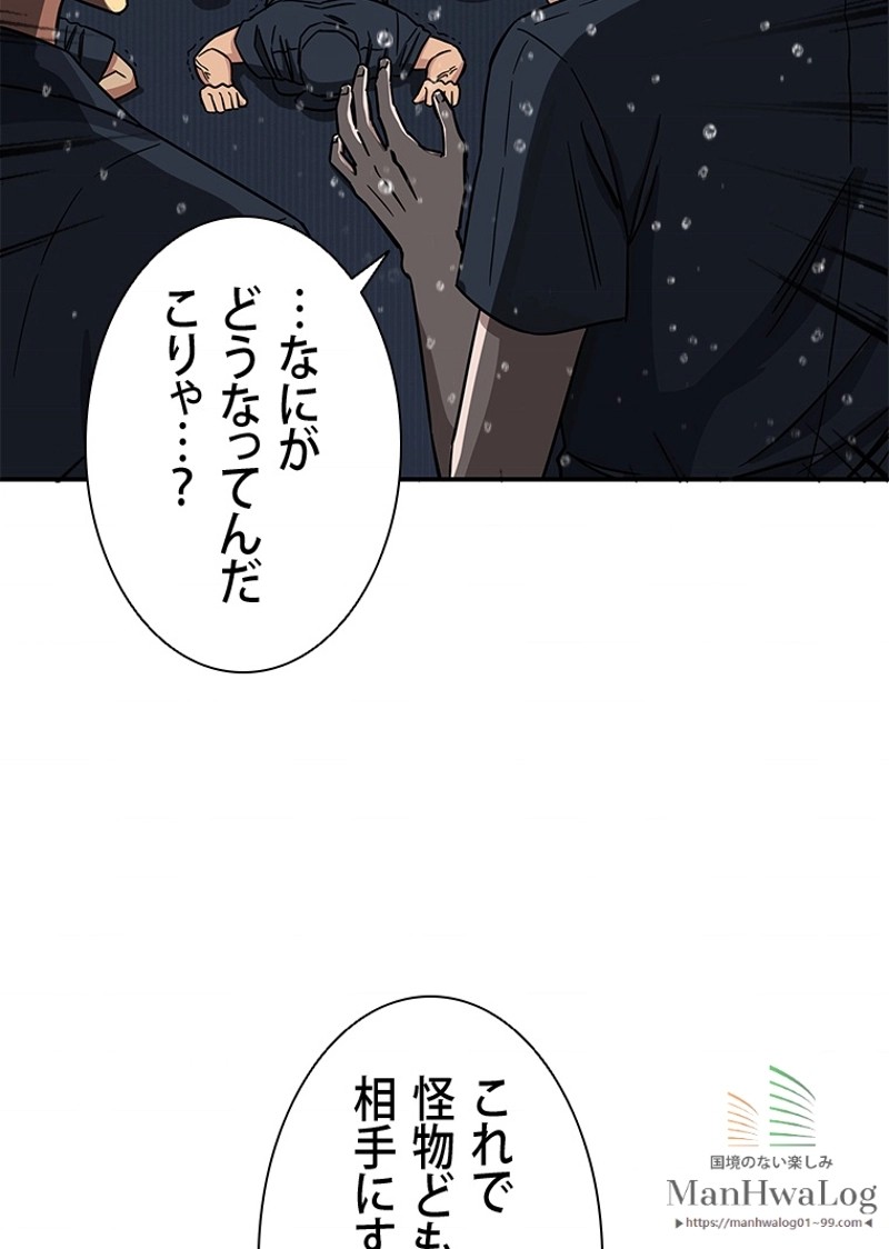 P64