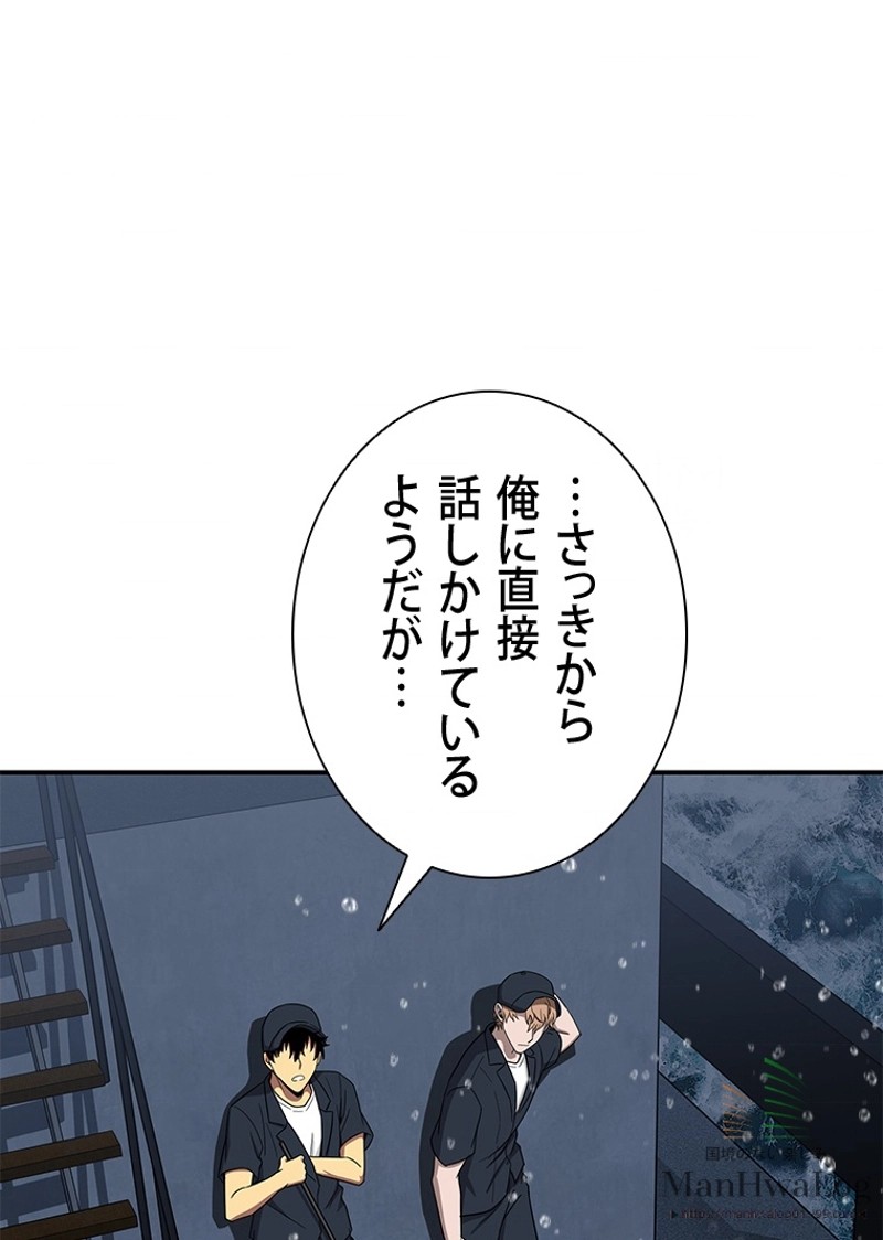 P66