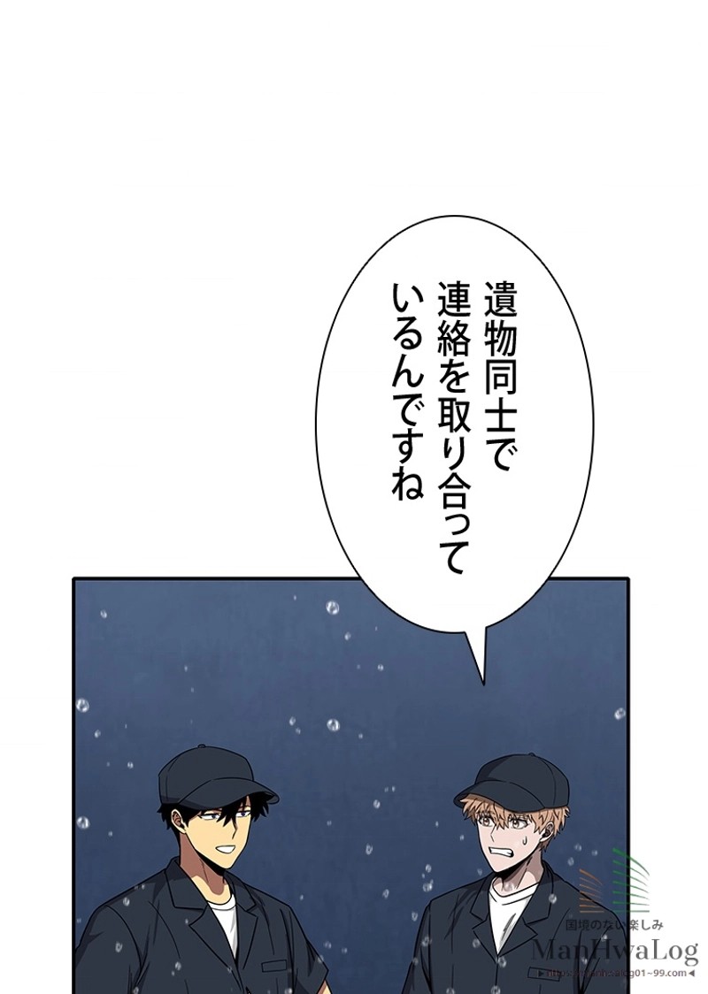 P69