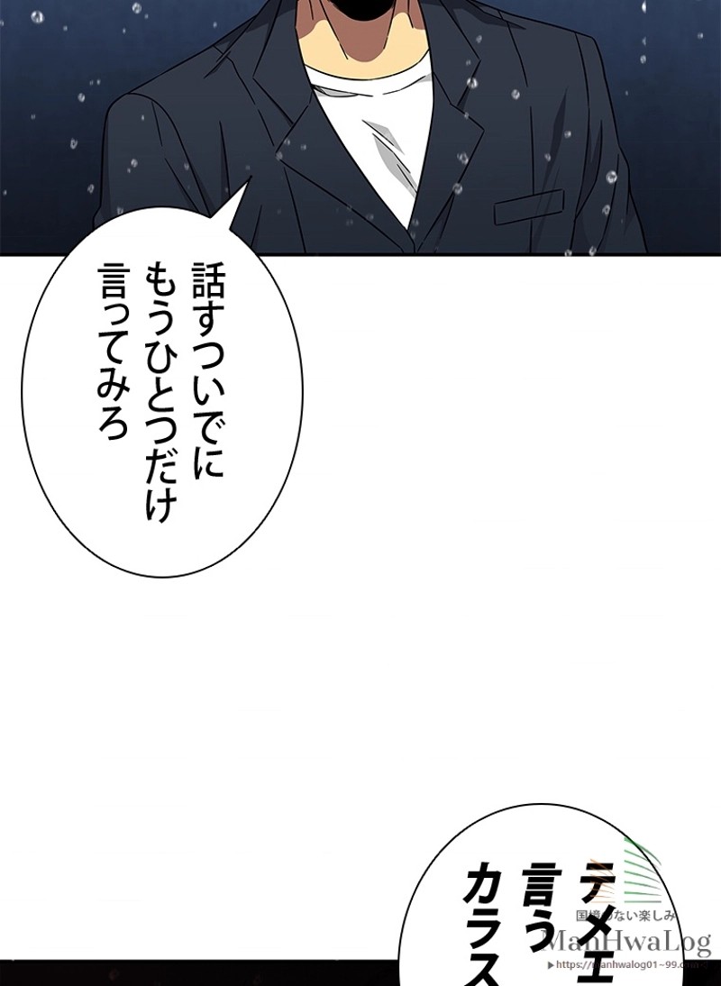 P76