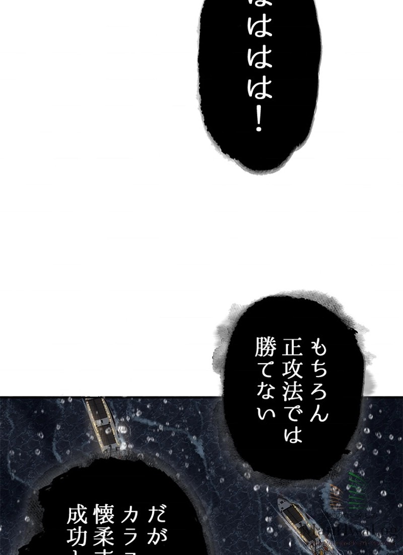 P97