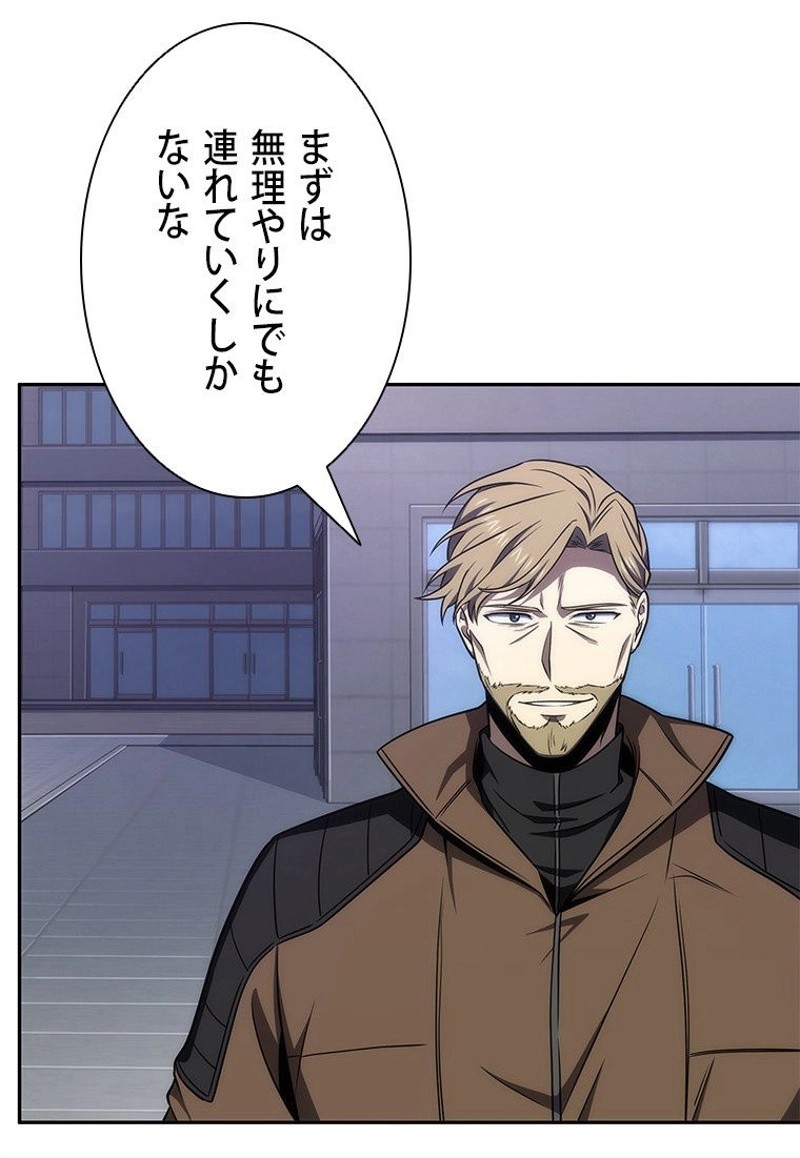 P103