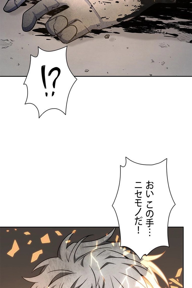 P109