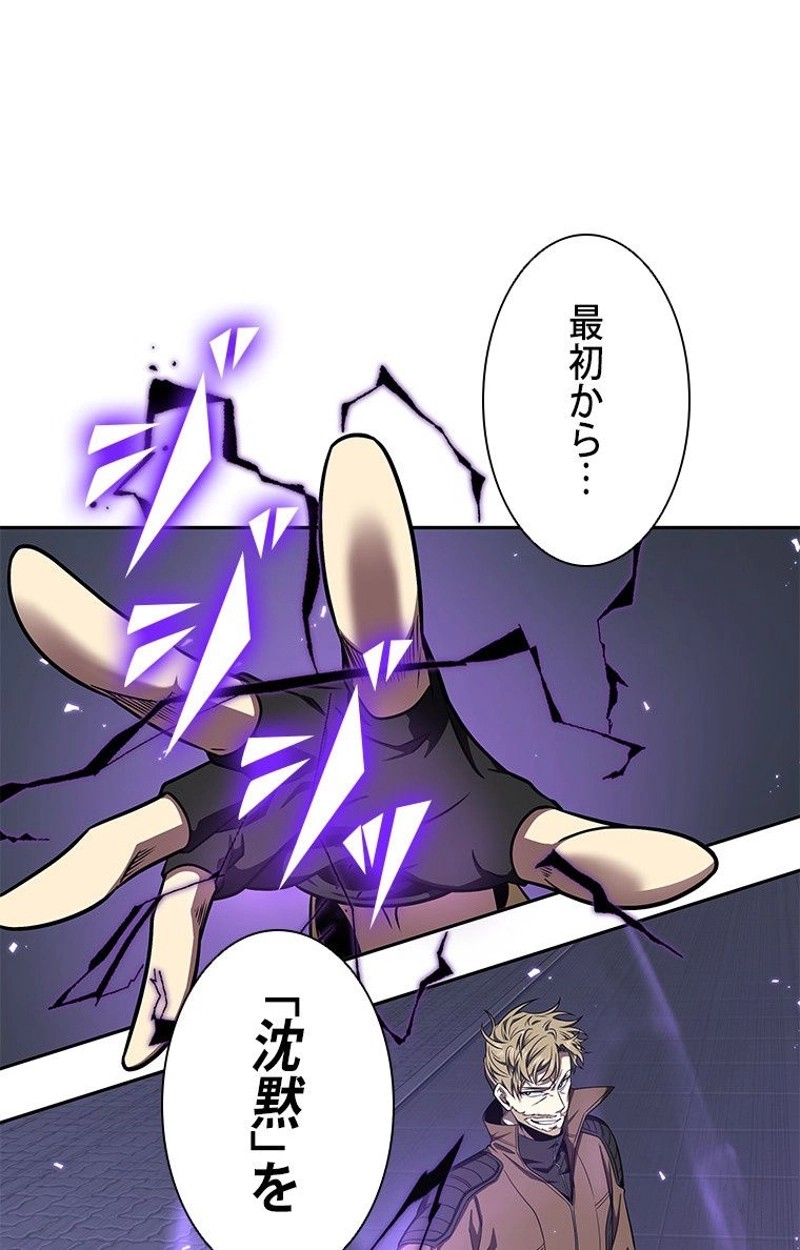 P117