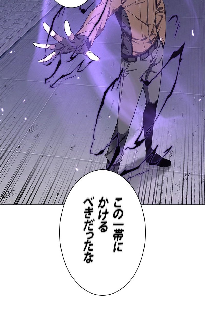 P118