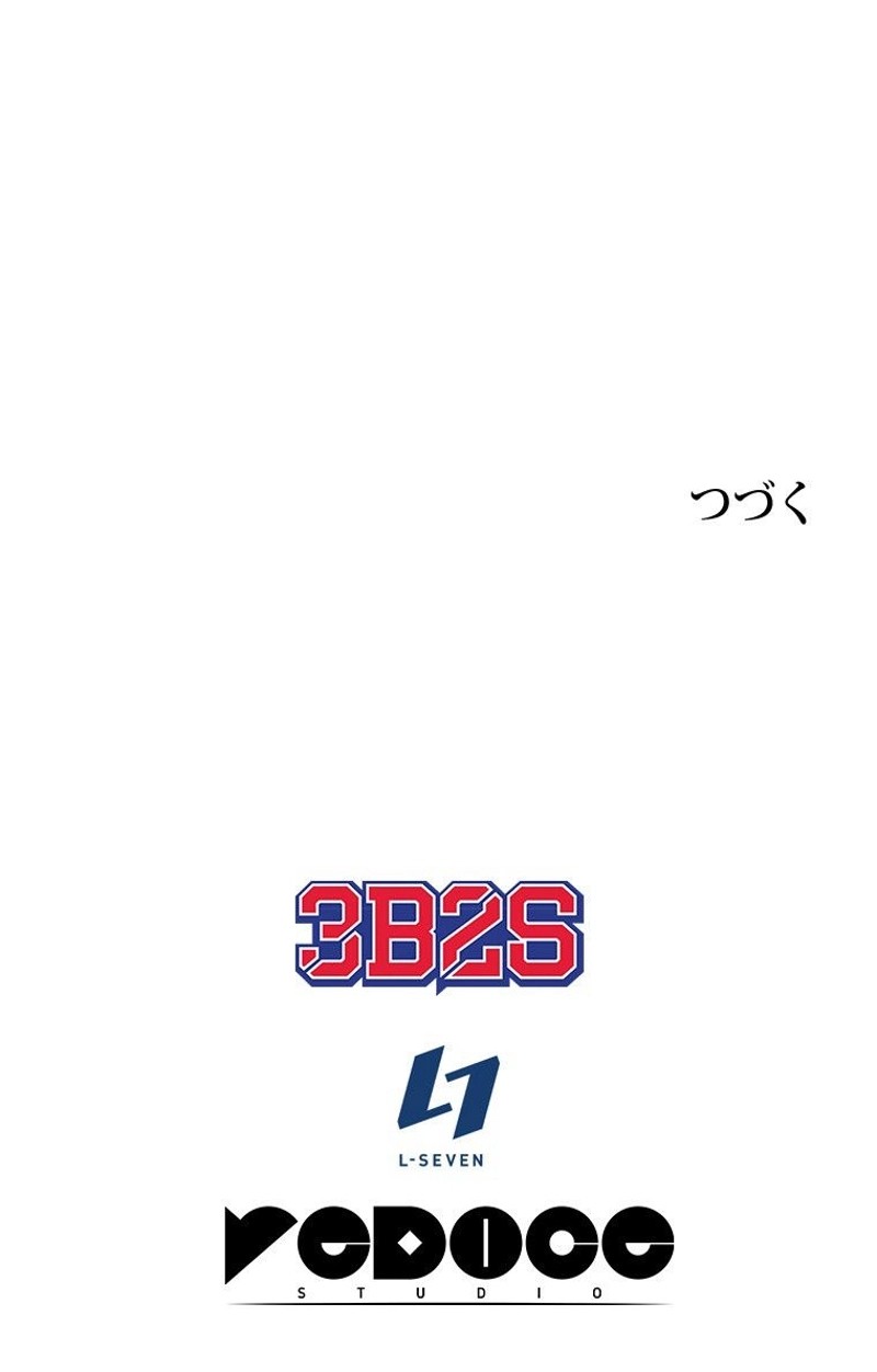 P119