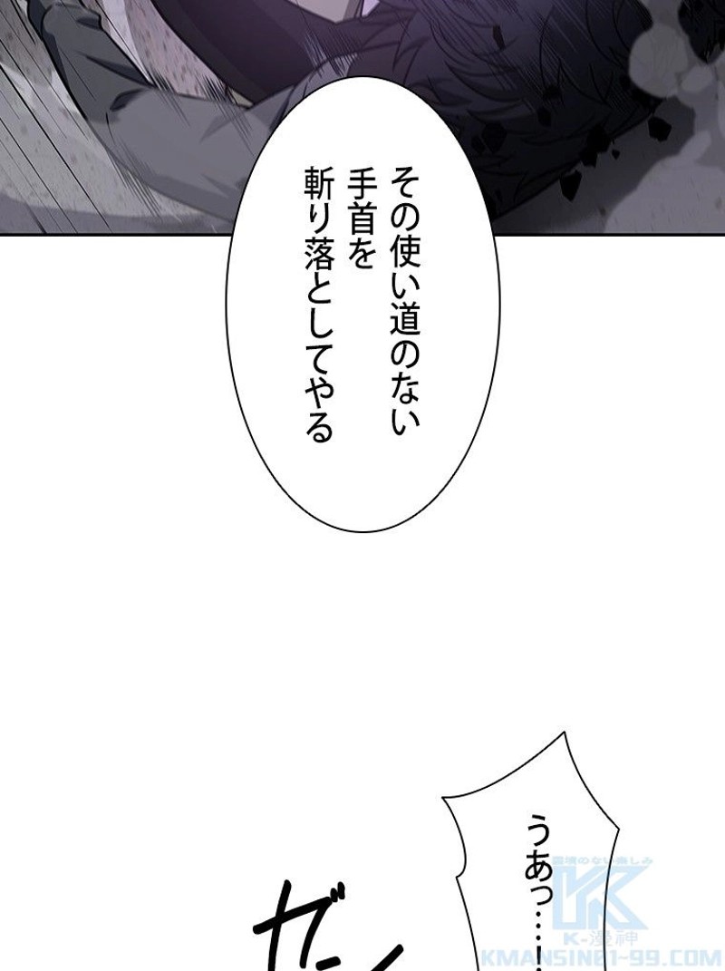 P47