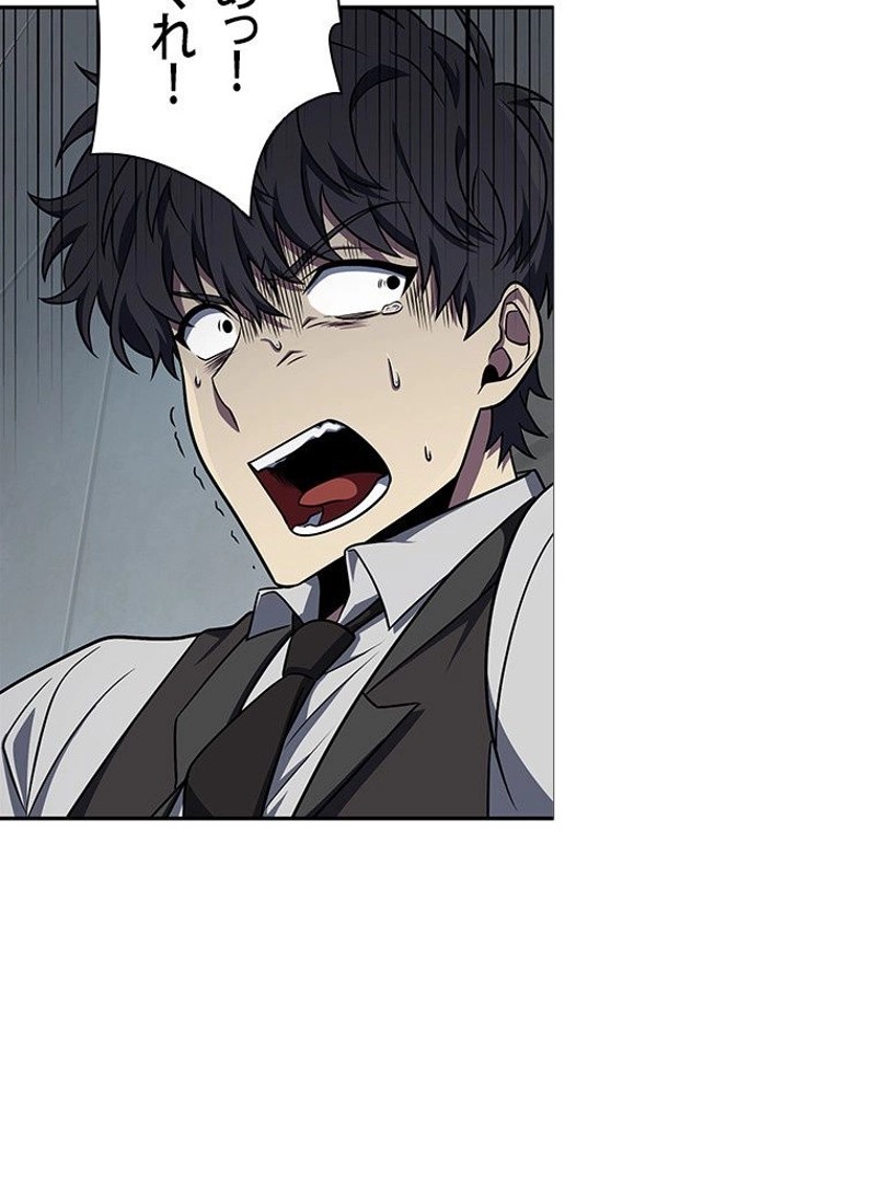 P49