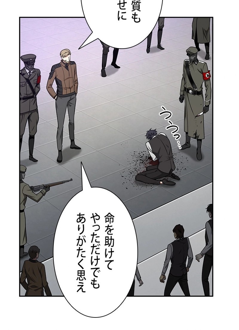 P52