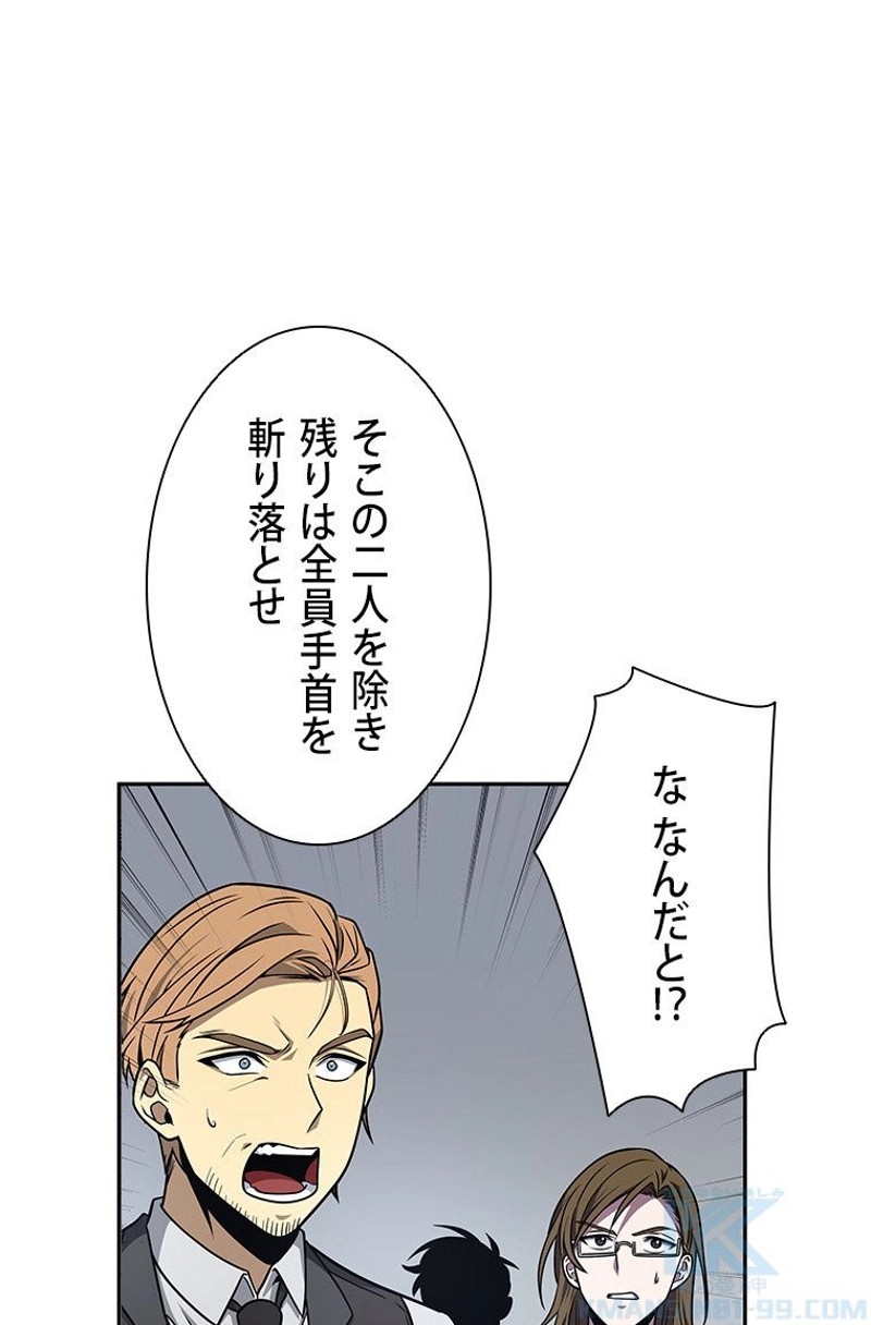 P56