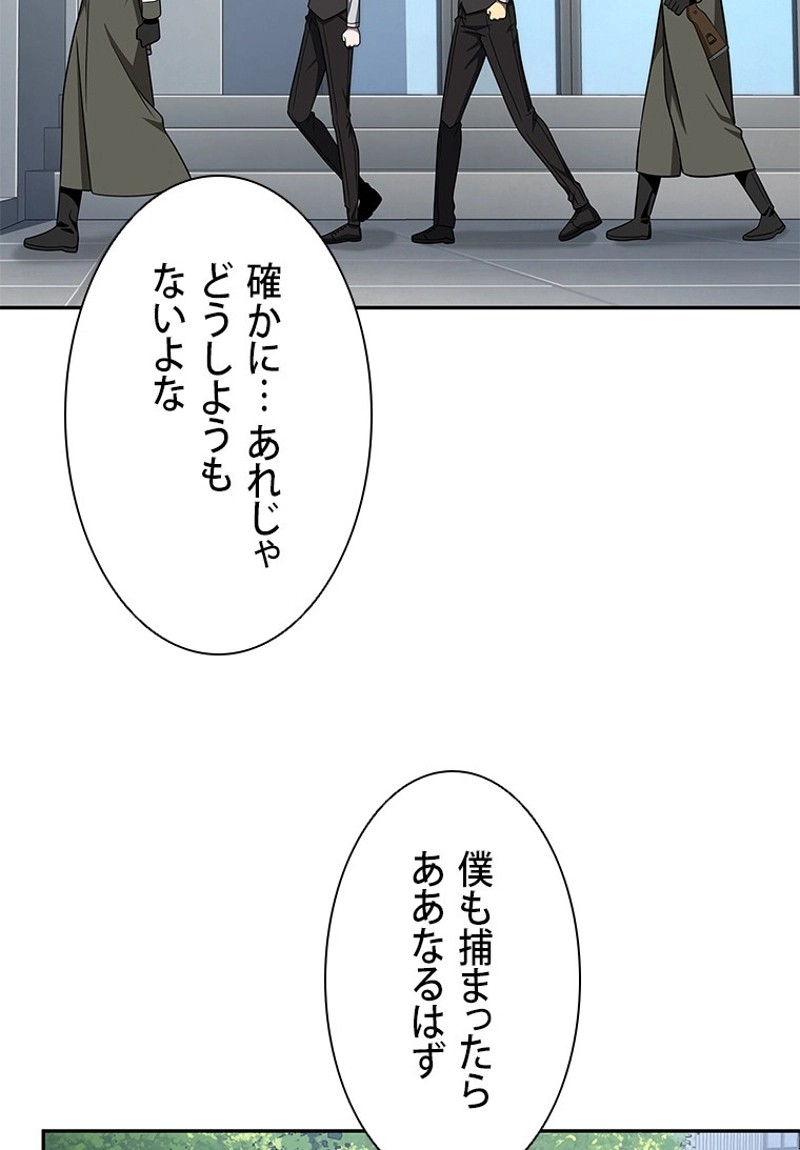 P63