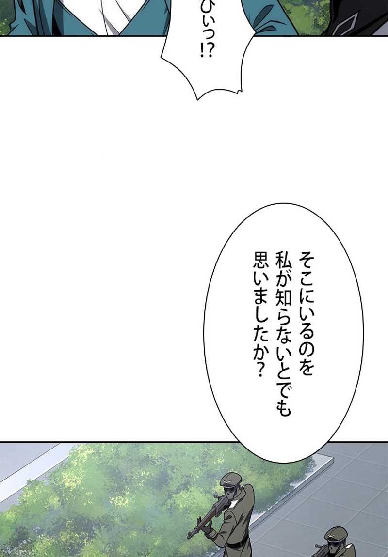 P67