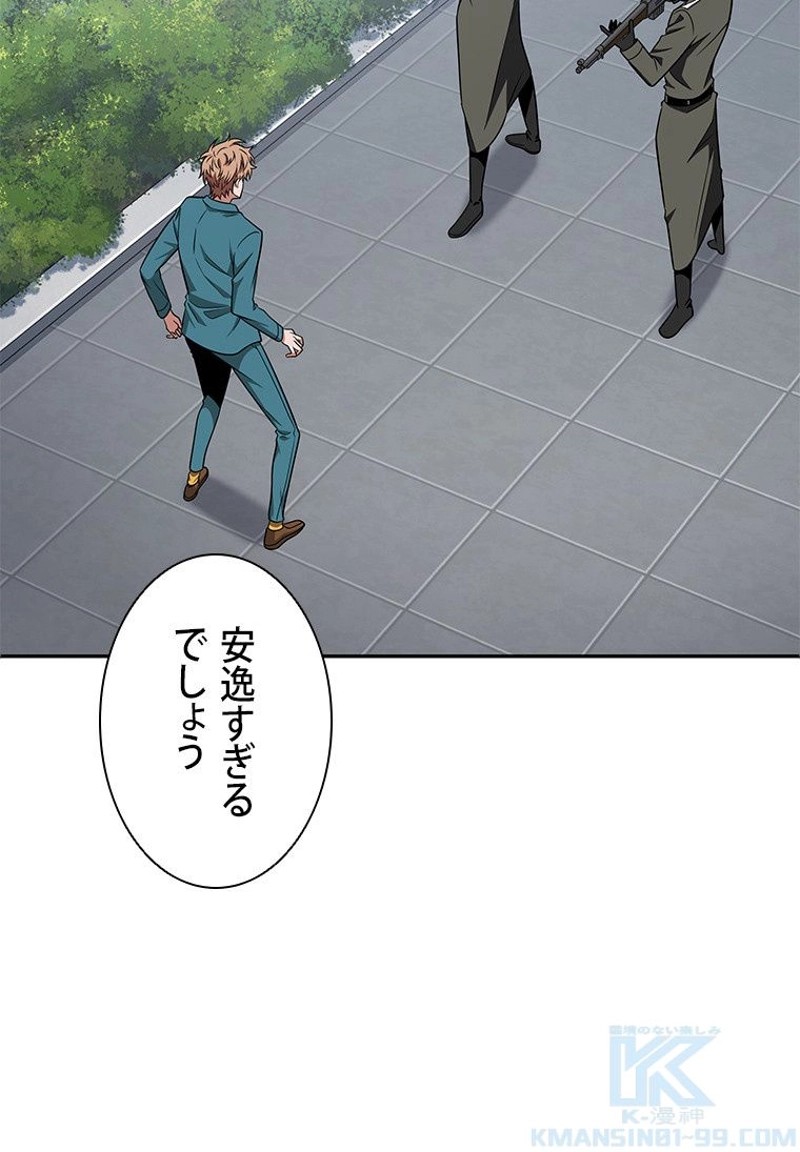 P68