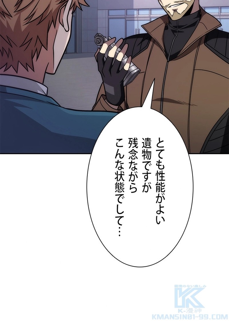 P80