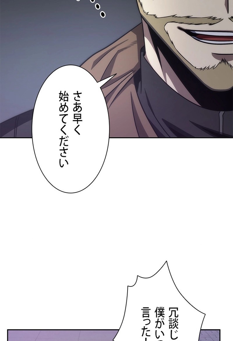 P82