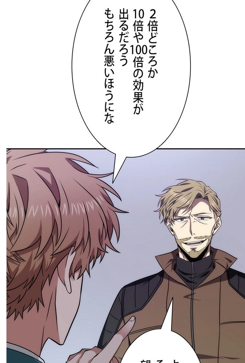 P88