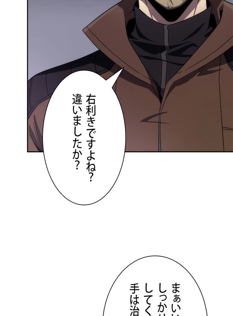 P96