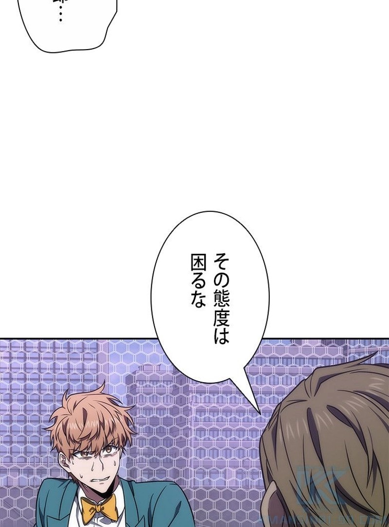 P98