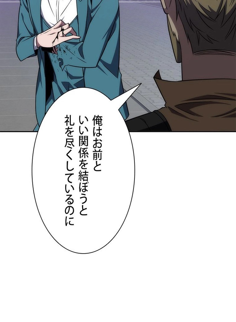P99