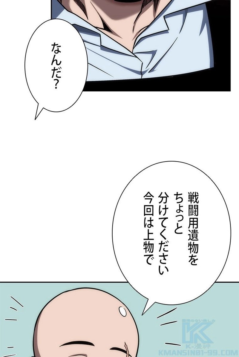 P41