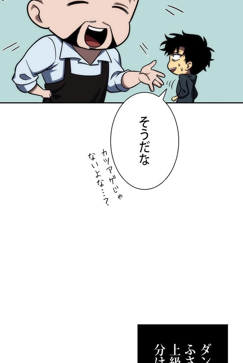 P42