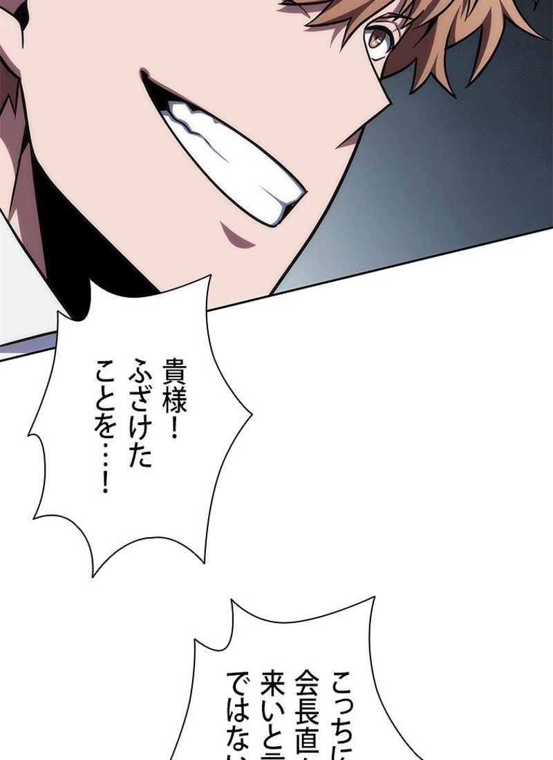 P51