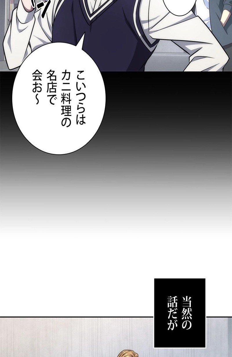 P57