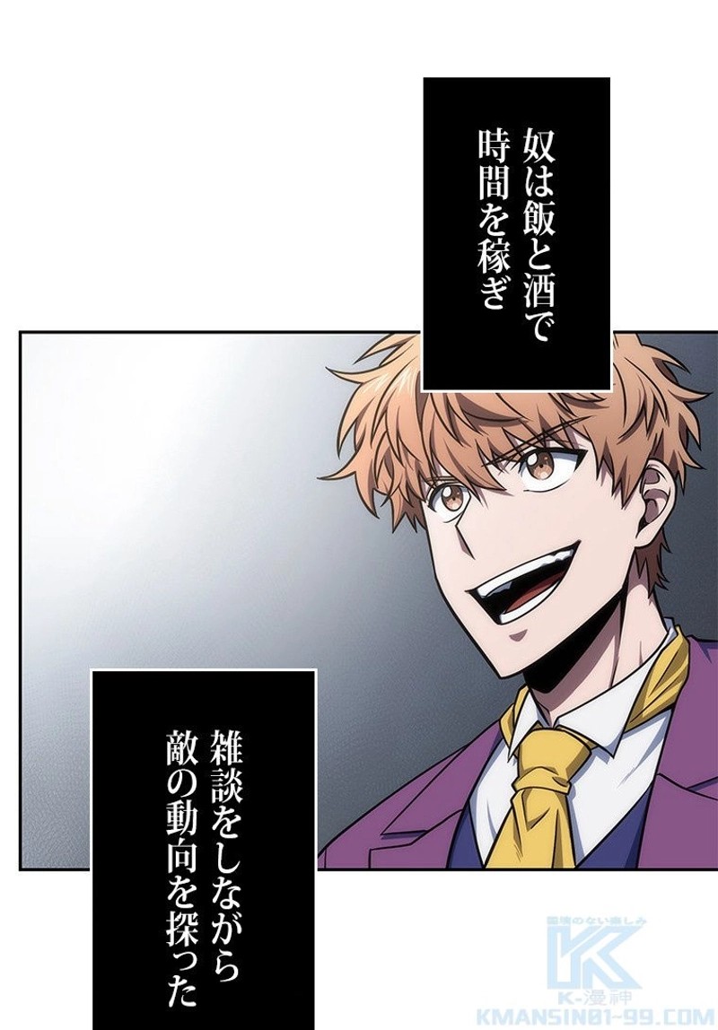 P59