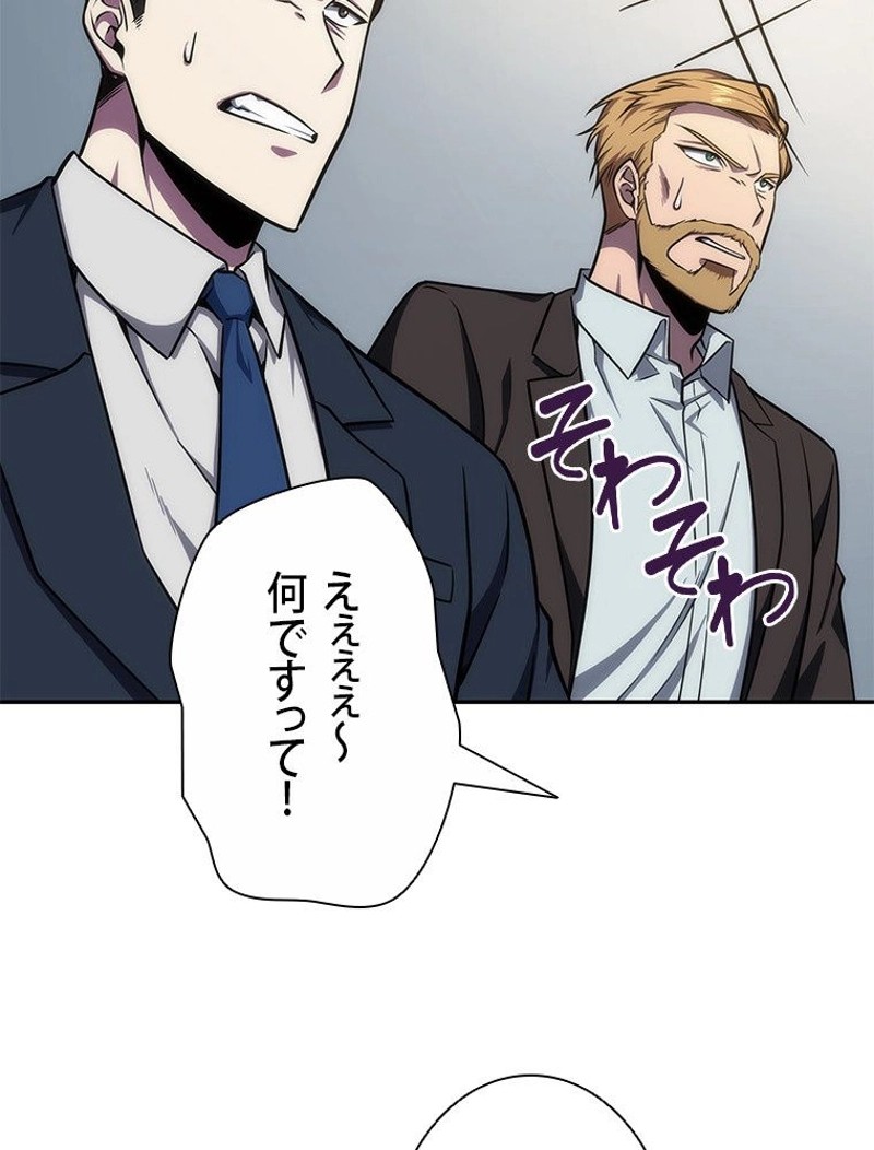 P66